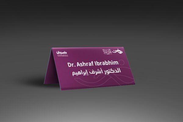 CHI DESCK NAMETAG