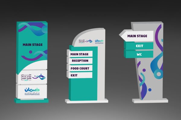 CHI Signages