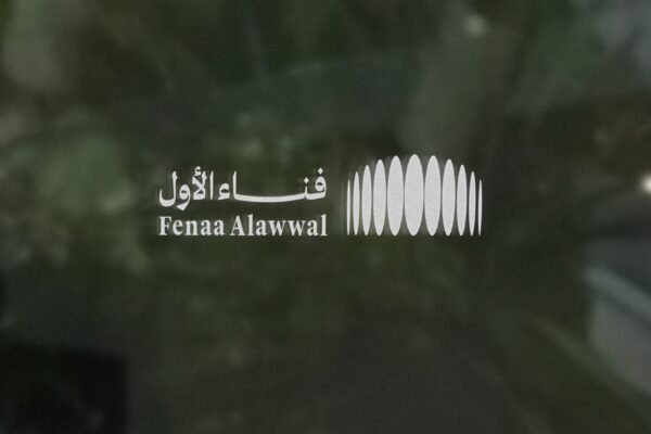 Fenaa Al Awal - Mockups Presentation-1 (1)-08